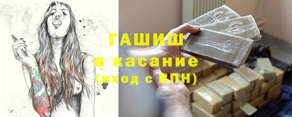 герыч Аркадак