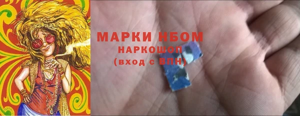 герыч Аркадак