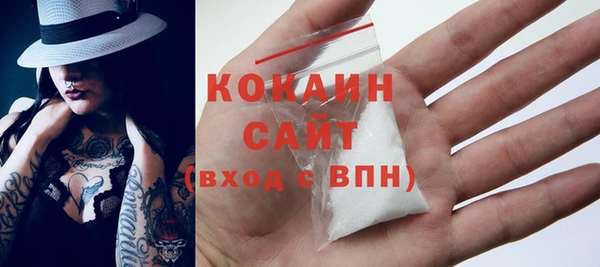 MDMA Кукмор
