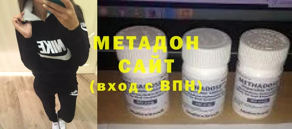 герыч Аркадак