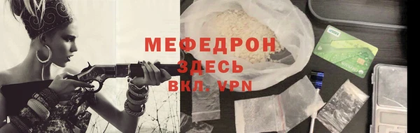 герыч Аркадак