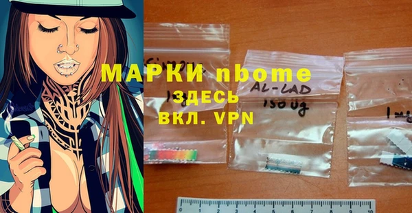 герыч Аркадак