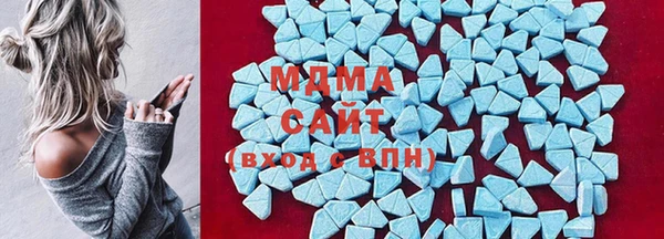 герыч Аркадак