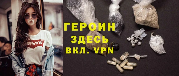 MDMA Кулебаки
