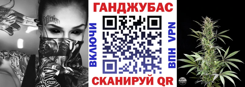 Конопля OG Kush  Кирово-Чепецк 